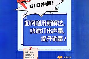 ?亚历山大40+7 福克斯33+8+6 雷霆20分逆转国王